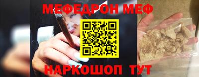 марихуана Малоярославец