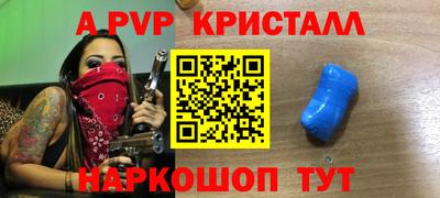 марихуана Малоярославец