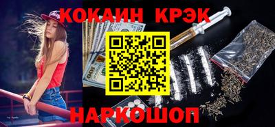 apvp Малгобек
