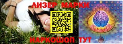 apvp Малгобек