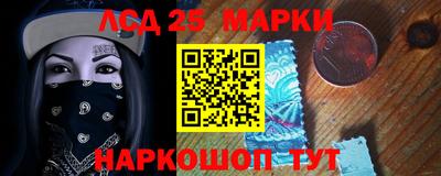 марихуана Малоярославец