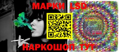 apvp Малгобек