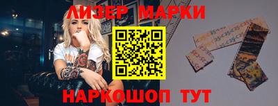 apvp Малгобек