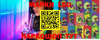 apvp Малгобек