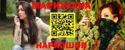 мдма Мариинск