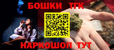 apvp Малгобек