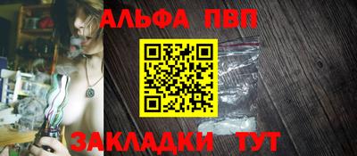 марихуана Малоярославец
