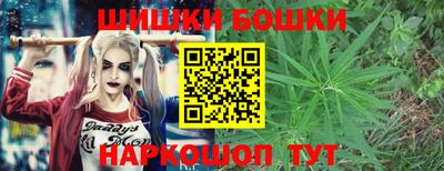 мдма Мариинск