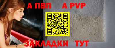 марихуана Малоярославец