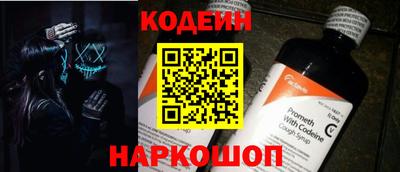 марихуана Малоярославец