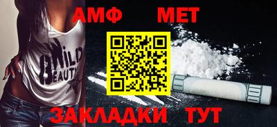 марихуана Малоярославец