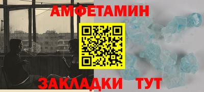 марихуана Малоярославец
