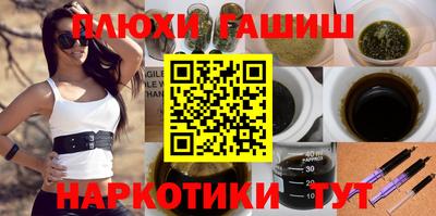 мдма Мариинск